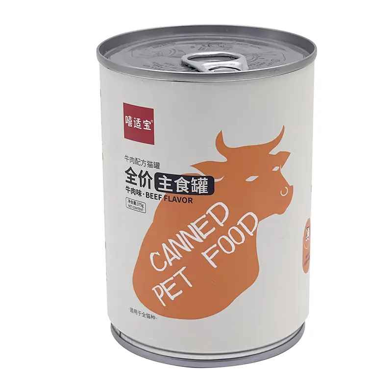 canned beef staple wet food for cats