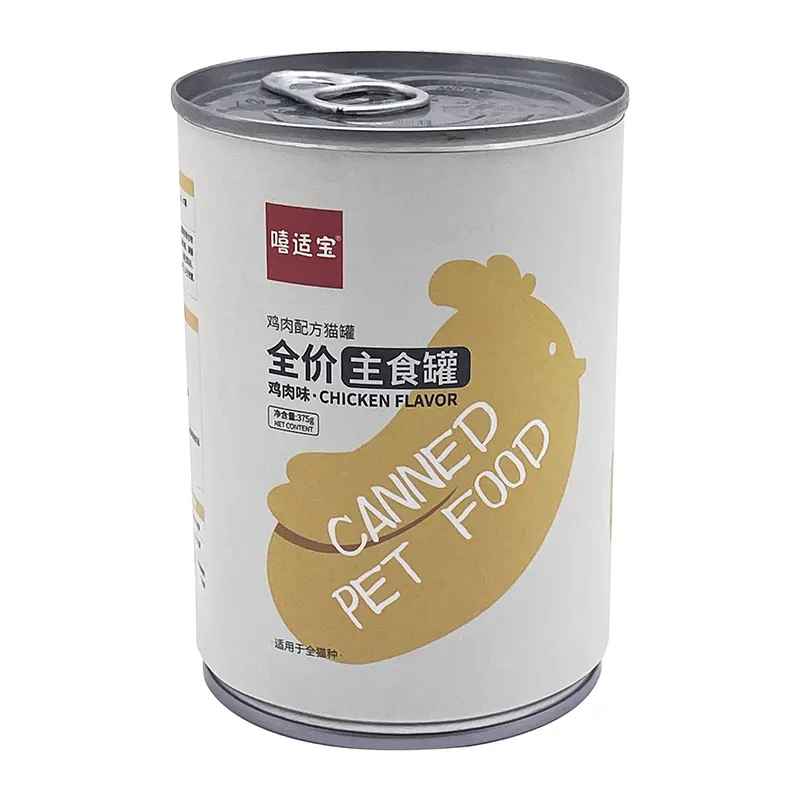 canned chicken wet food for cats