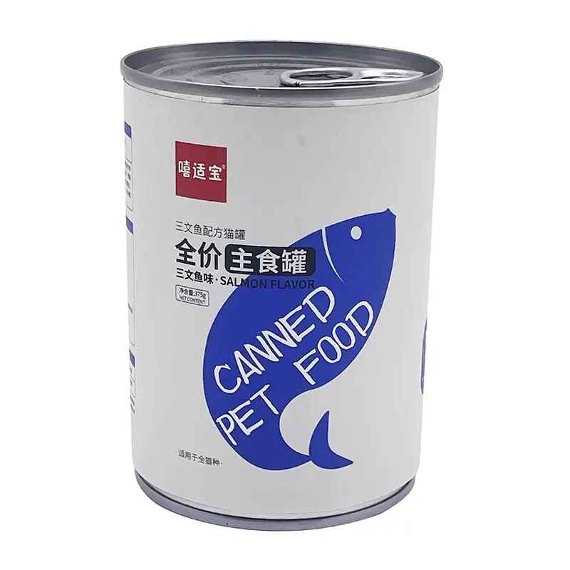 canned salmon wet food for cats