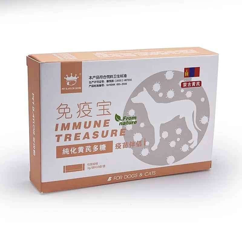 Immune Supplements for Dogs and Cats