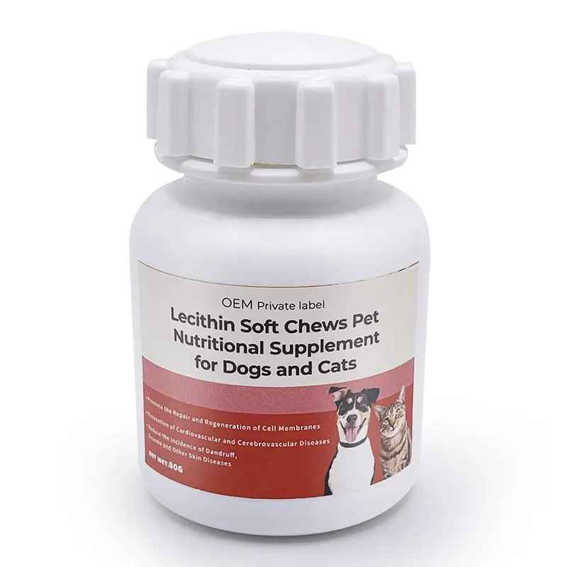 Lecithin Supplements for Dogs and Cats