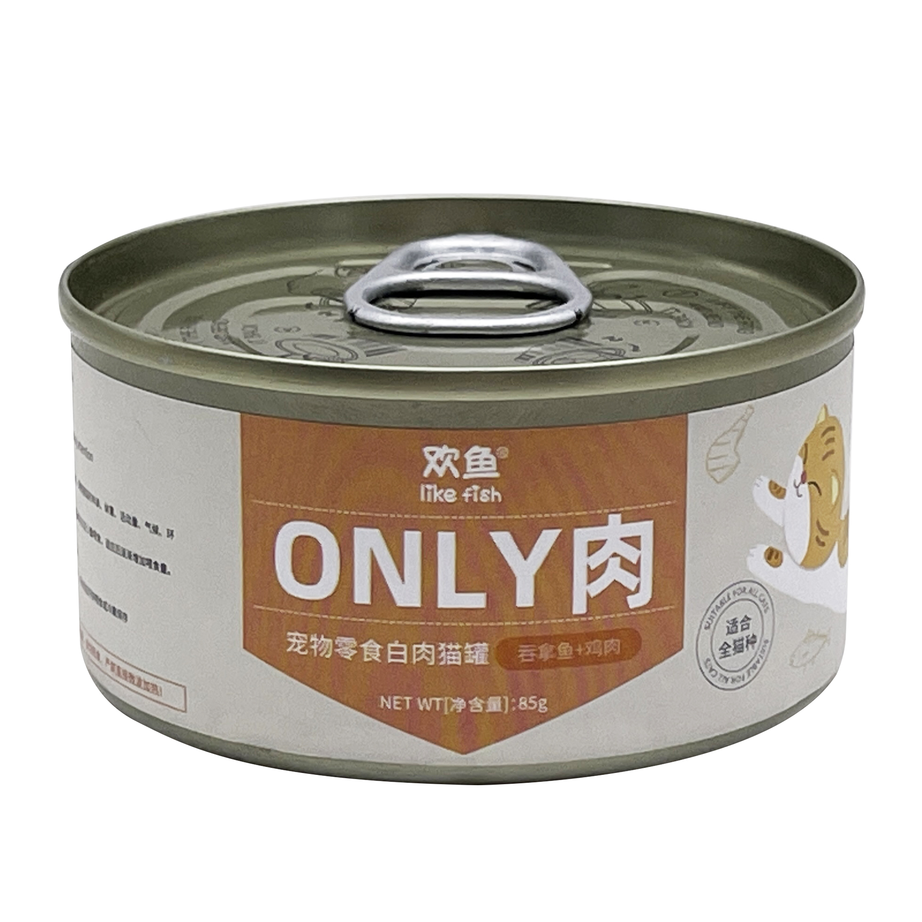 Lickable canned wet cat food