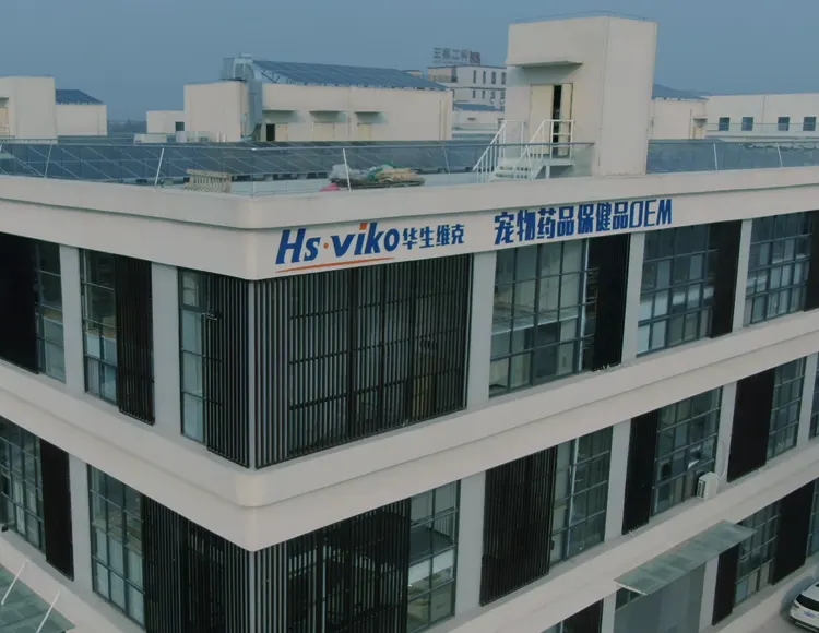 hsviko pet supplements factory