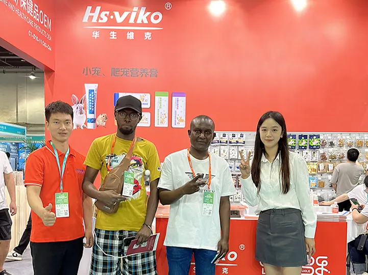hsviko yiwu international pet products exhibition 3