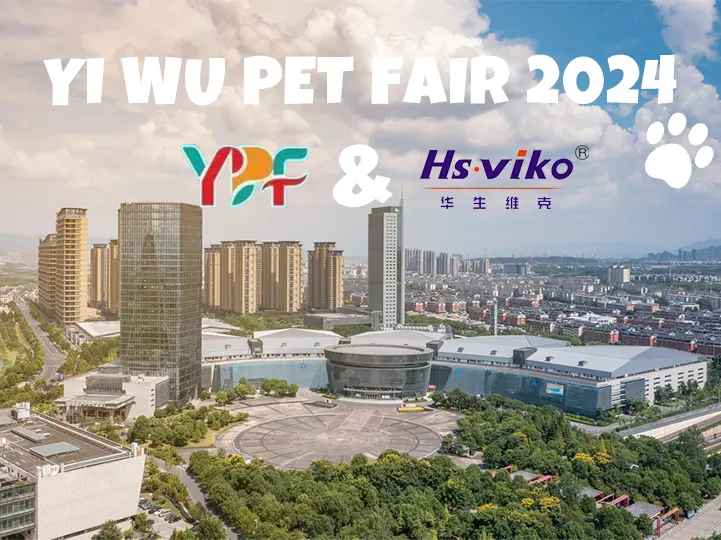 hsviko yiwu international pet products exhibition