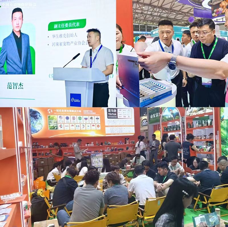 hsviko joins the 23rd asia pet expo3